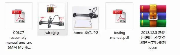 LY drawbot ручка для рисования робот машина для нанесения надписей corexy XY-плоттер Робот-машина для письма не поддерживает лазерную головку