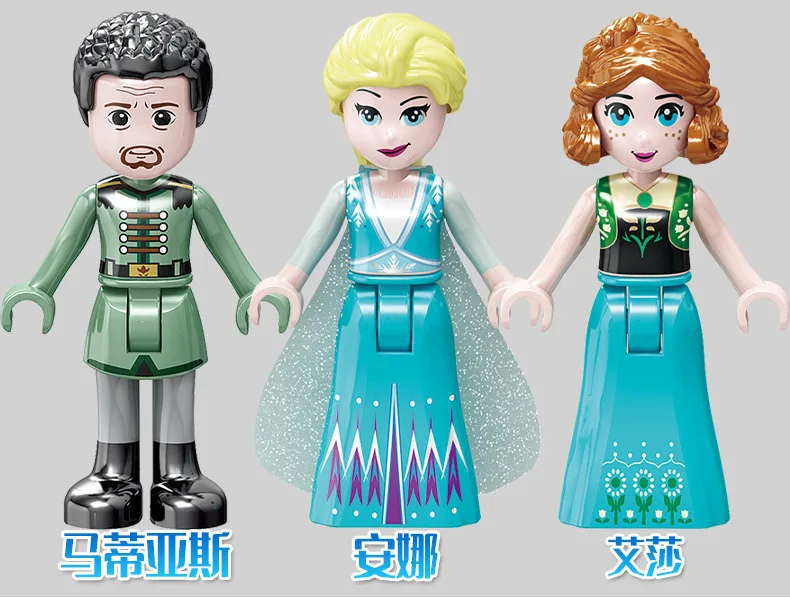 

Disney Frozen Toy Building Blocks Princess Aisha Carriage Small Particles Kids Puzzle Building Blocks Toy Girl Gift