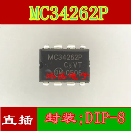 

10 шт. MC34262P DIP-8