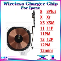 1 pce wireless charging model chip nfc coil with volume flex for iphone 8plus 11 12 13 pro max charger panel sticker flex cable