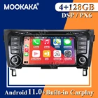 GPS Android 11 DVD для Nissan X-TRAIL Qashqai Dualis Rouge 2013-2017 автомобильный стерео Мультимедийный Плеер, головное устройство