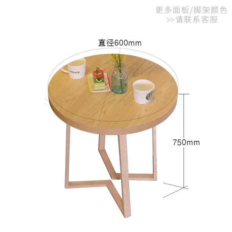 600x750mm 8 Чай магазин, магазин гамбургеров, Чай барные столы и стулья, кондитерский цех, кафе, ресторанов, магазин, ресторан, магазин фаст-фуда, столы и чай - Цвет: 600x750mm 8