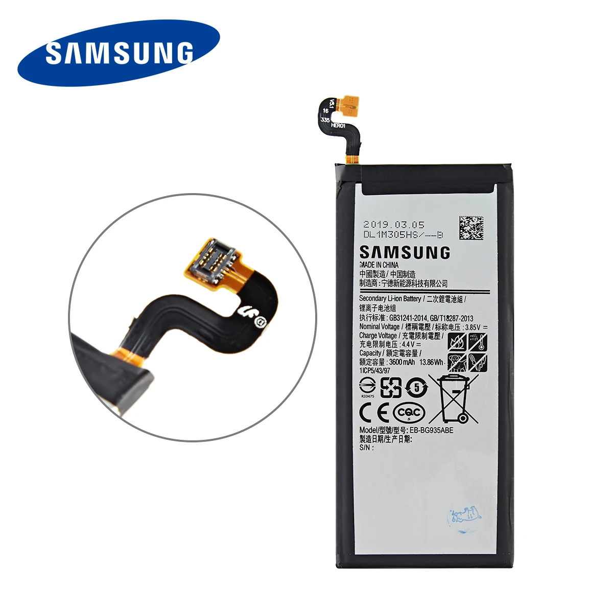 samsung orginal eb bg935abe 3600mah battery for samsung galaxy s7 edge sm g935 g9350 g935f g935fd g935w8 g9350 mobile phone free global shipping