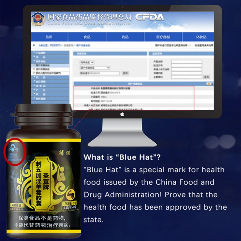 Таблетки Maca таблетки для мужчин повышения мужской потенции продление сильной