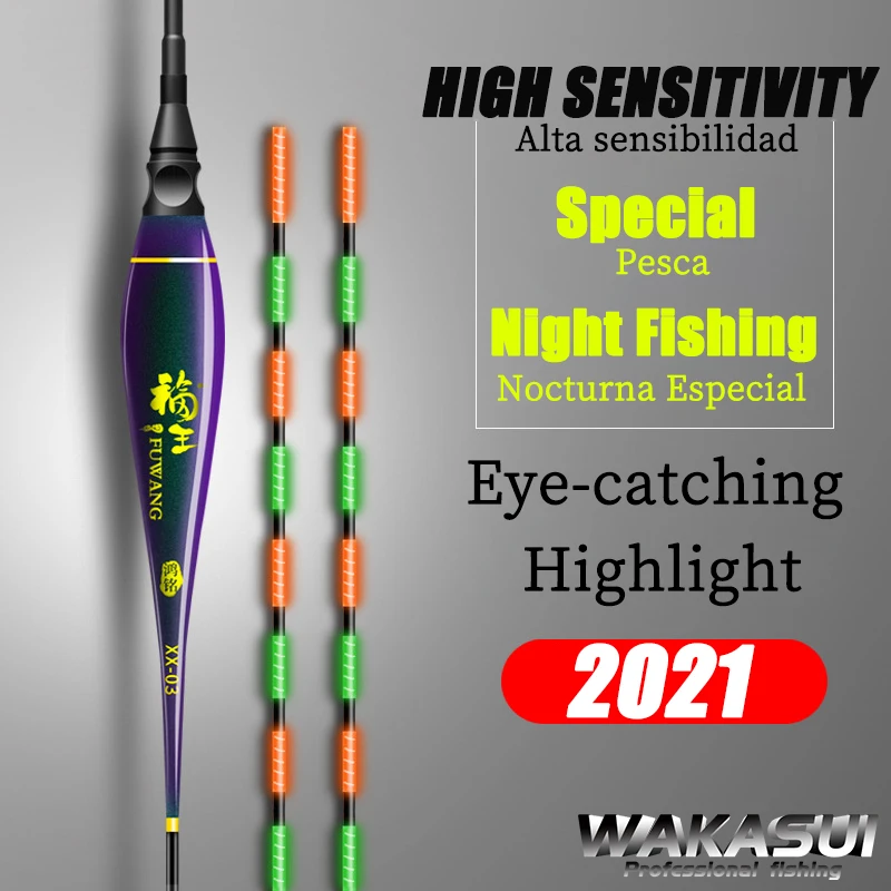 

2021New Carp Fishing Floats High Sensitivity Noctilucent Floating Ball Special For Fishing Lovers Outdoor Tackle Accessories