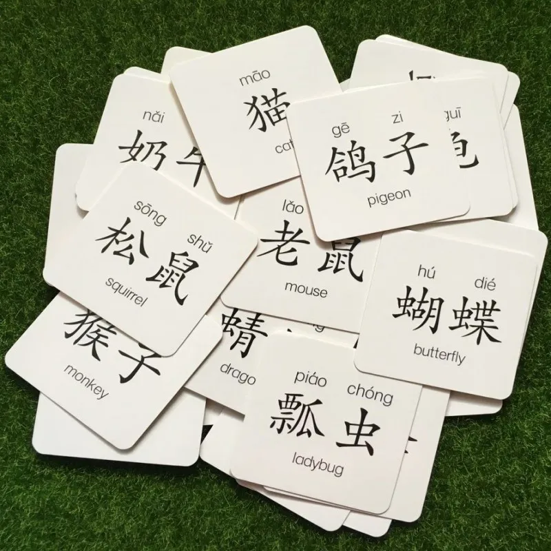 Детские просвещение раннего развивающие игрушки когнитивные карточки Животные