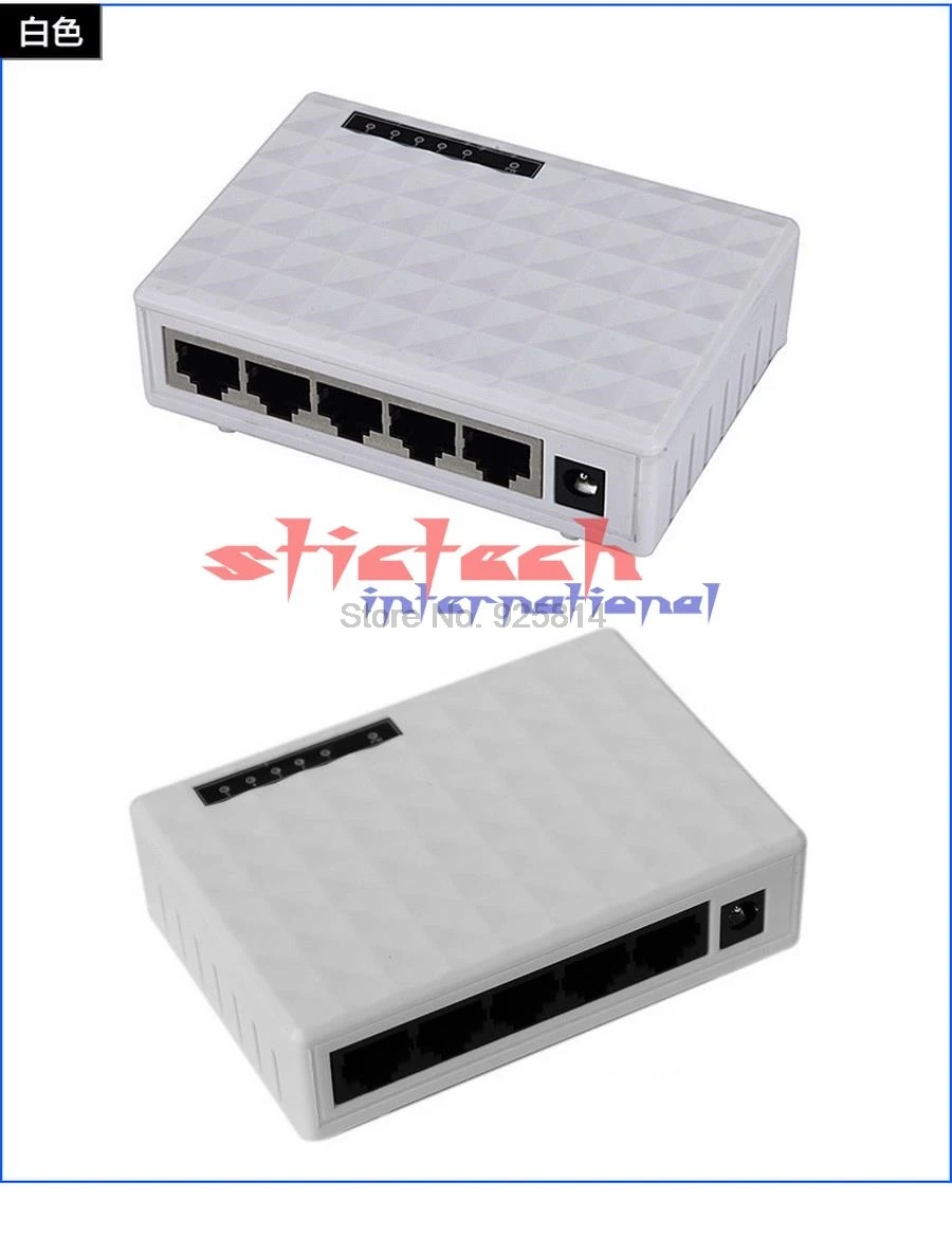 Dhl ИЛИ ems 30 шт 10/100 Мбит/с 5 портов Настольный Ethernet-коммутатор сетевой коммутатор LAN