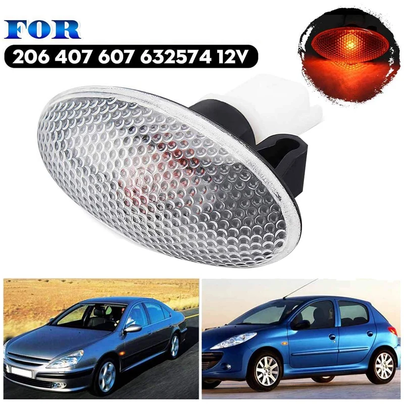 632574 Turn Signal Side Marker Light Repeater Lamp Indicator for Peugeot 206 407 607 | Автомобили и мотоциклы
