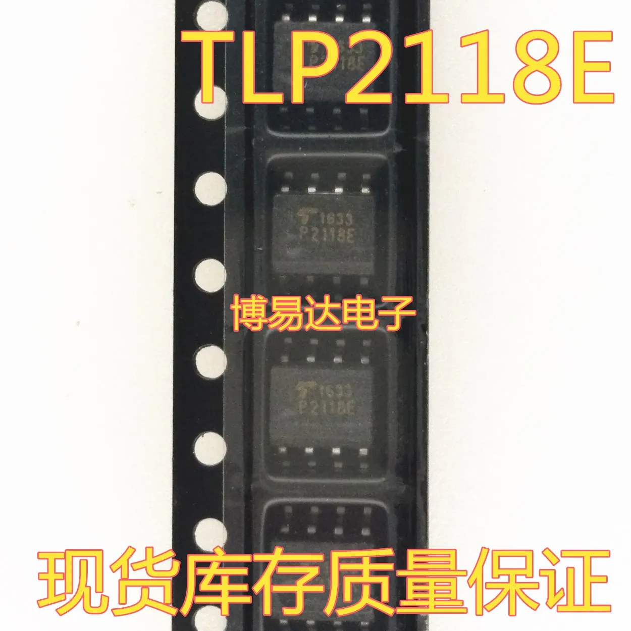 

TLP2118E P2118E SOP-8