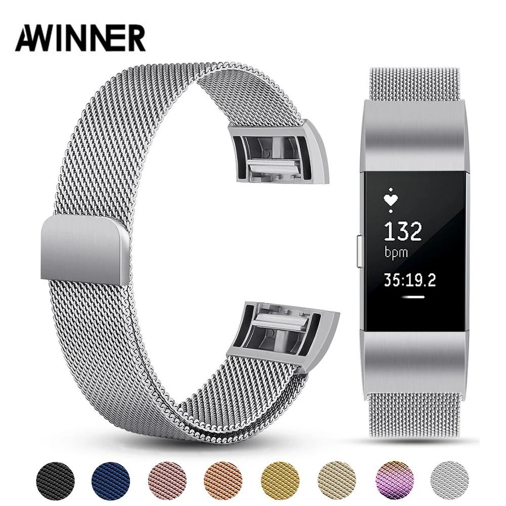 AWINNER для Magnetic Charge 2 полосы Магнитный сменный ремешок из нержавеющей стали для Fit Bit Charge2 фитнес-браслет