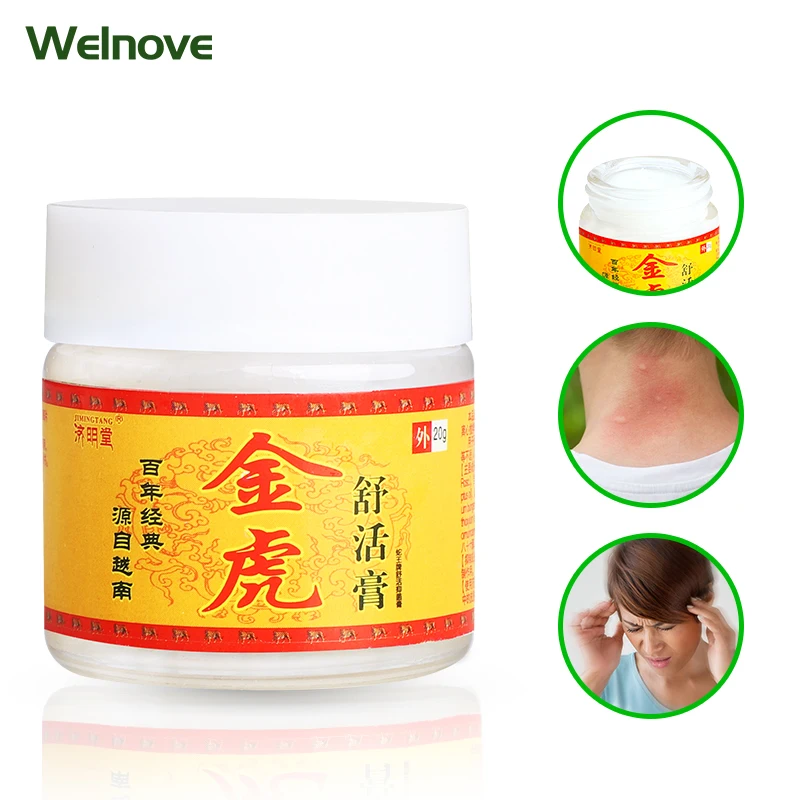 

White Tiger Balm Muscle Back Neck Pain Relieving Ointment Headache Relief Cooling Cream Mosquito Bites Anti-Itch Plaster Massage