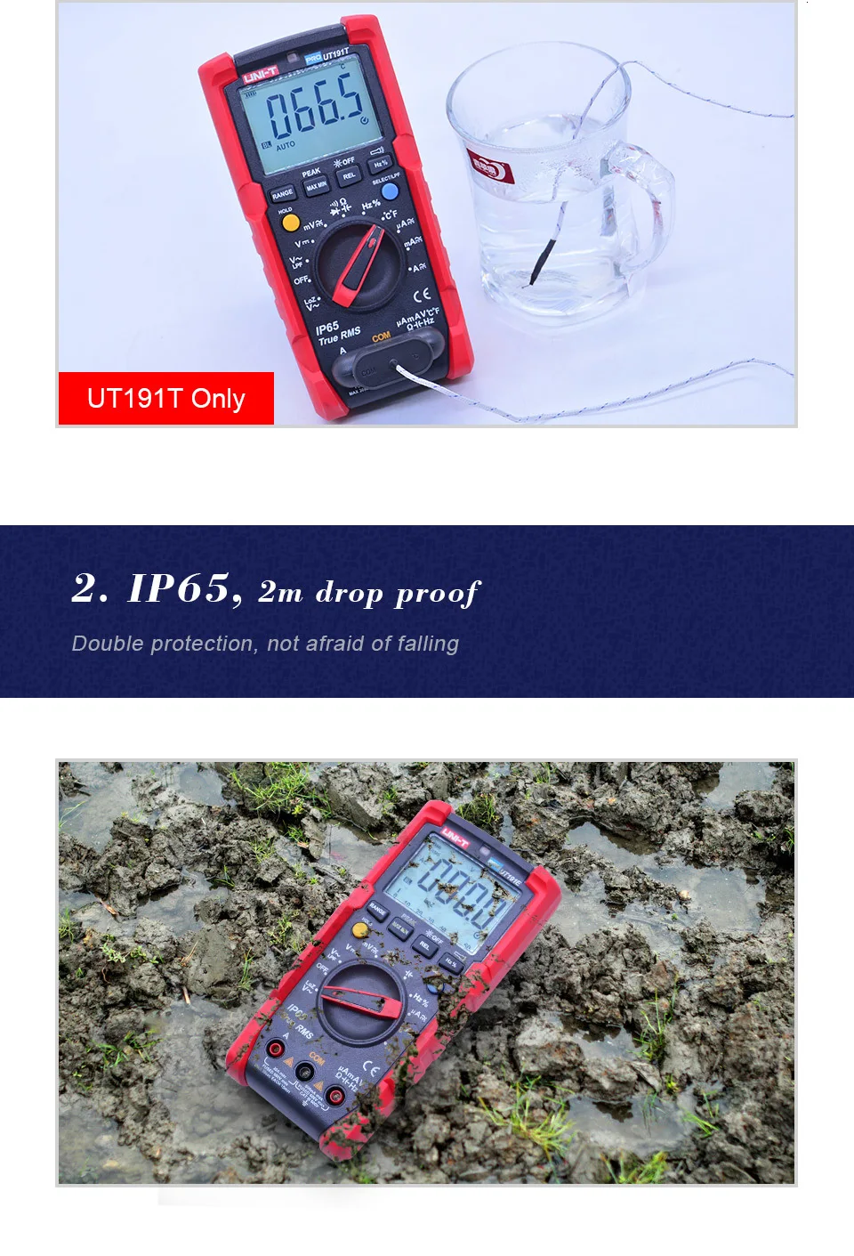 Профессиональный цифровой мультиметр UNI-T UT191E/UT191T True RMS AC DC Напряжение Ток Ом тестер, IP65 Водонепроницаемый/пылезащитный, ACV LPF