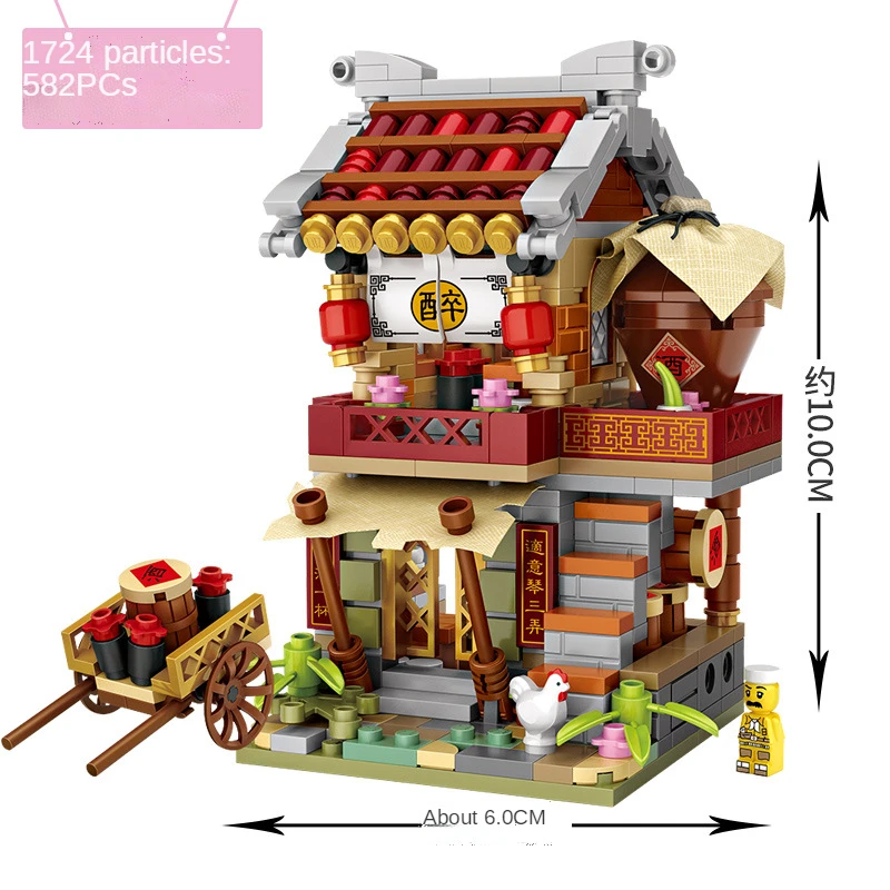 Строительные игрушки конструктор из мелких частиц Набор пазлов улица чжунхуа