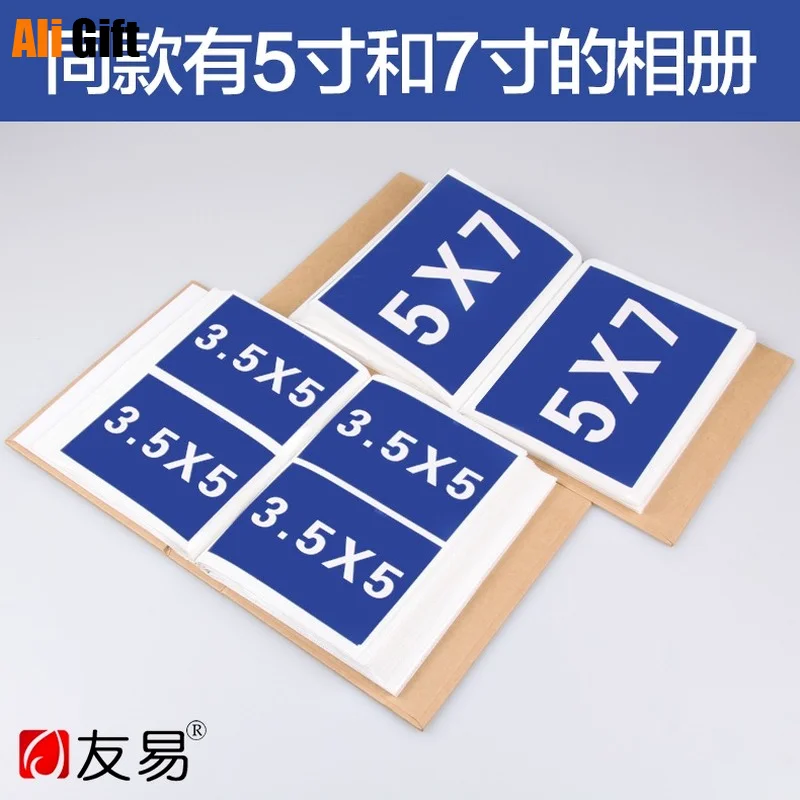 Альбом для фотографий разных размеров 6 дюймов 100 отделений Крафтовая бумага