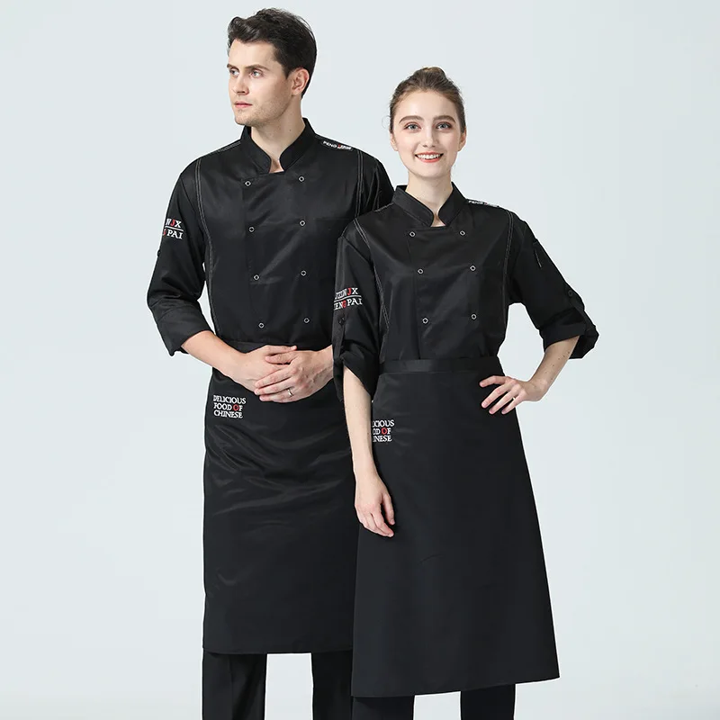 

Chinese Restaurant Canteen Back Kitchen Hot Pot Shop Staff Teahouse Work Clothes Custom Made Autumn And Winter Clothes