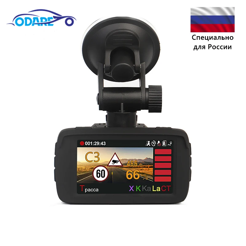 Автомобильный видеорегистратор ocare радар-детектор gps 3 в 1 HD1296P угол обзора 170