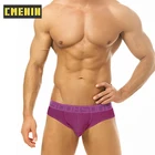 Трусы-джоки мужские с заниженной талией, модное нижнее белье из хлопка, трусы-танга с U-образным мешочком, сексуальные брифы для геев BS3123