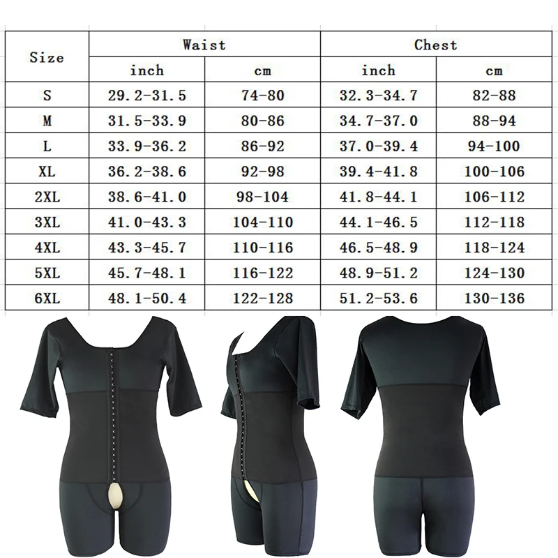 Утягивающий корсет для похудения моделирующий жилет живота размером 6XL нижнее