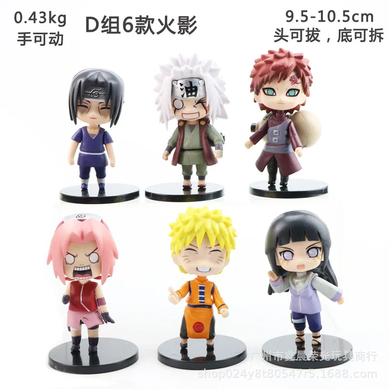 6 шт. фигурка героя аниме Наруто рисунок игрушки SASUKE kakashi Сакура Фиксатор шеи экшн