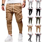 Брюки-карго мужские тактические, эластичные штаны с несколькими карманами, приталенные облегающие, повседневные