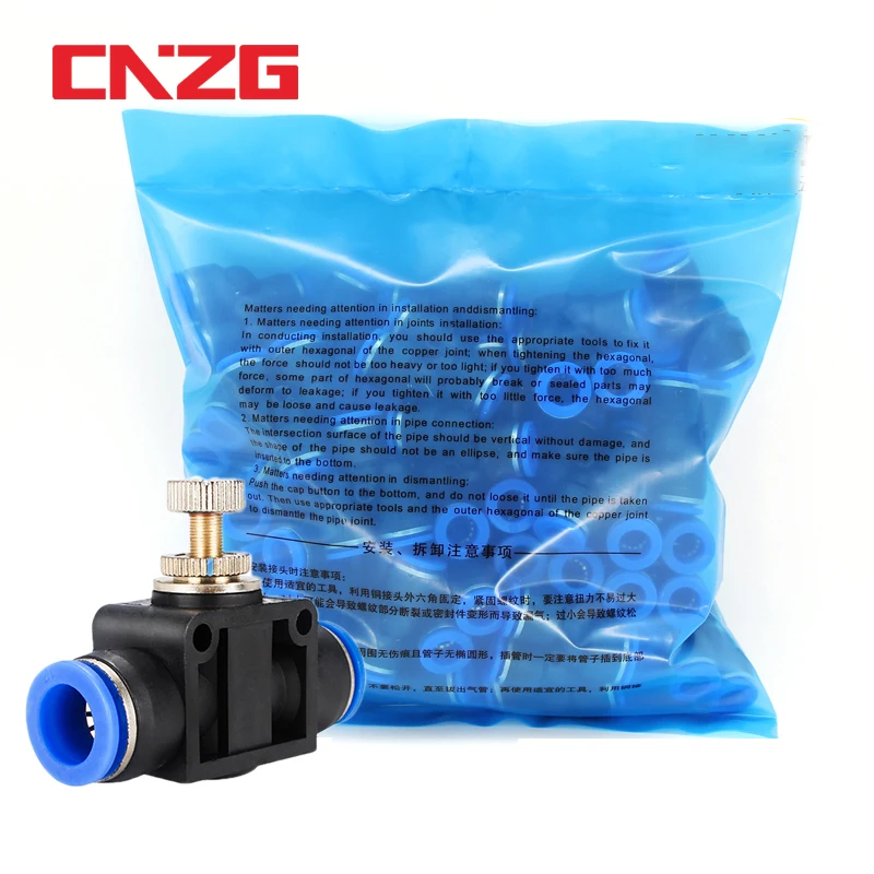 50 шт. фитинги для водяного шланга 4-12 мм | Обустройство дома