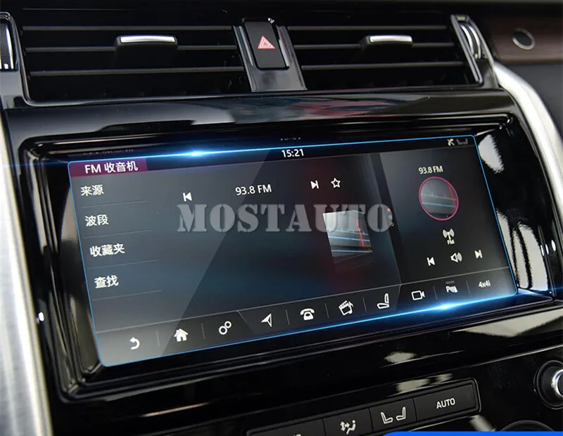 Защитная пленка для экрана с GPS Навигатором 10 2 дюйма Land Rover Discovery 5 LR5 L462 2017 2021
