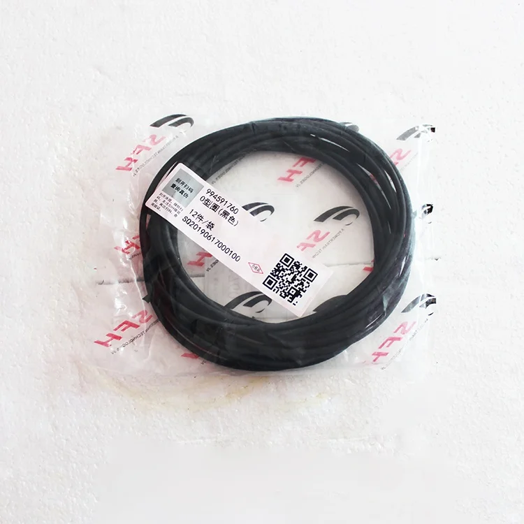 

SAIC HONGYAN 682 Series GENLYON Truck 994591760 O ring seal