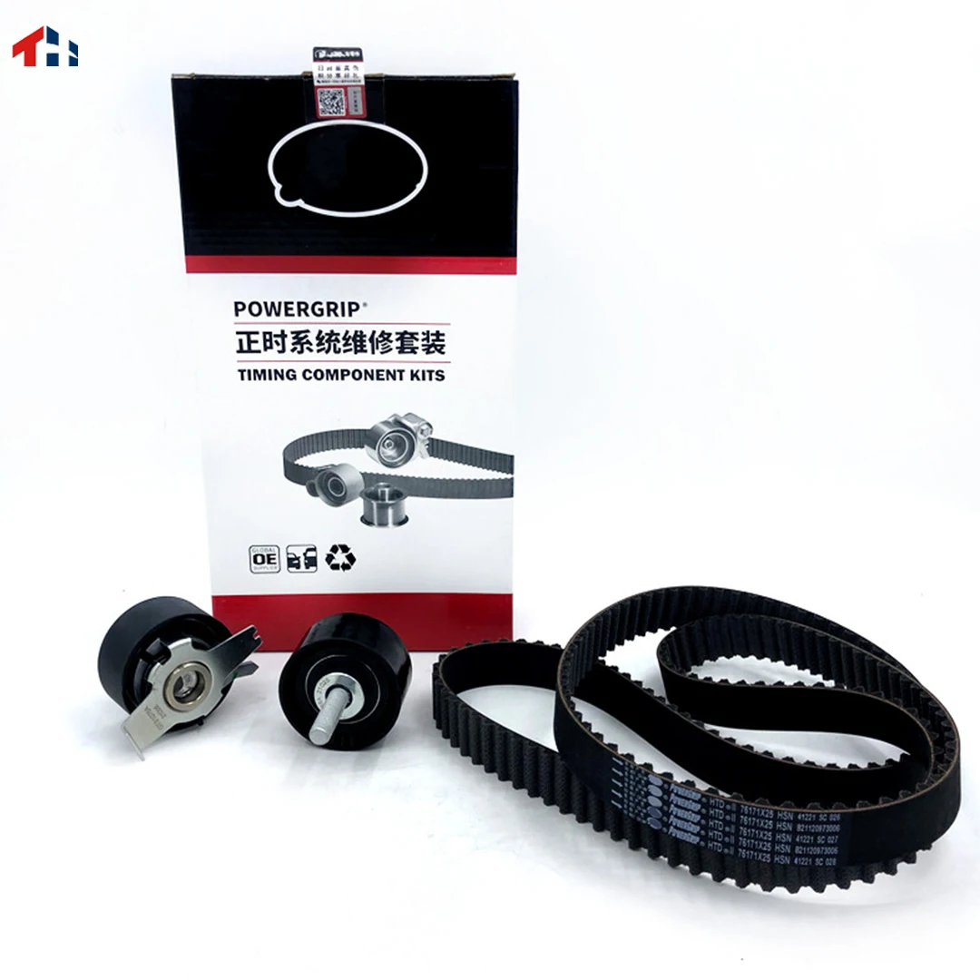

1604000-ED01A Timing repair kit is suitable for Great Wall HAVAL H5 Wingle 5 wingle 6 diesel GW4D20 engine