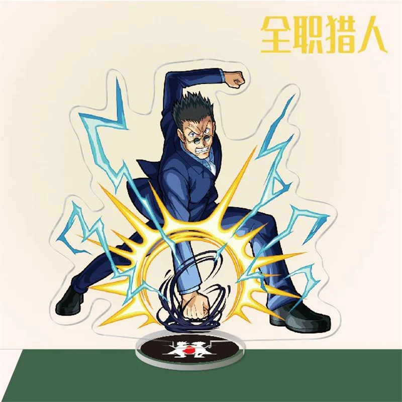 Горячая аниме-фигурка Хантер Икс Фрикс Гон Киллуа Пластина косплея акриловая стойка модель декорации для стола для коллекционеров и поклонников подарок.