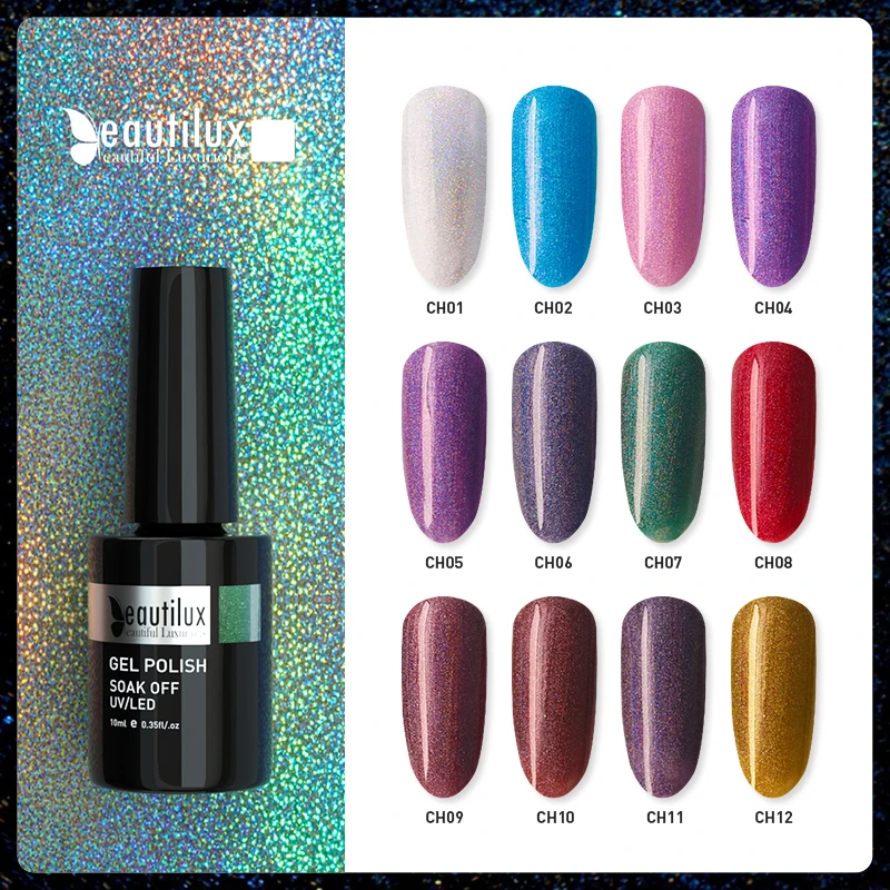Beautilux Голографический гель лак для ногтей Soak Off UV LED Роскошные гели искусства