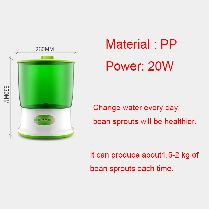 Аппарат для домашнего использования 220 В термостат большой емкости выращивания