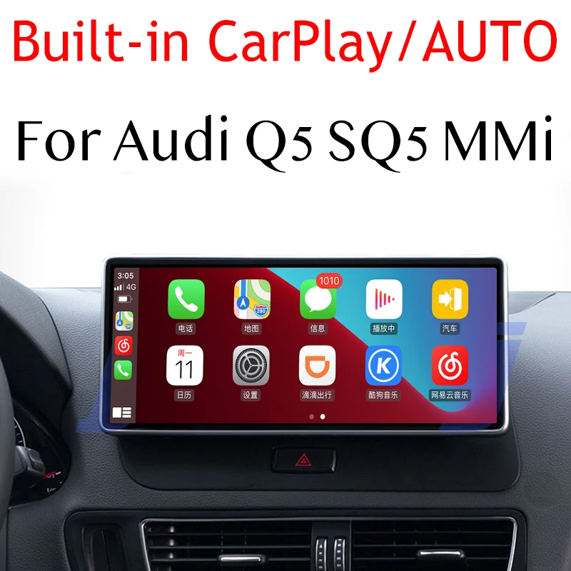 

For Audi Q5 8R 2009~2018 MMI Liandlee Car Multimedia Player NAVI CarPlay Android 10.25 inch ISP Screen Car Radio GPS Navigation