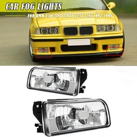 Left & Right Car Fog Lights For BMW E36 318i 318ti 323i 328i 1992-1998 Front Bumper Headlight Fog Lamp Housing Cover