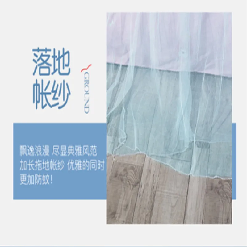 

Baby Bedroom Mosquito Net for Sleeping N Dome Ceiling Girl Room Decor Canopy Princess Tent for Children Canopy on the Crib