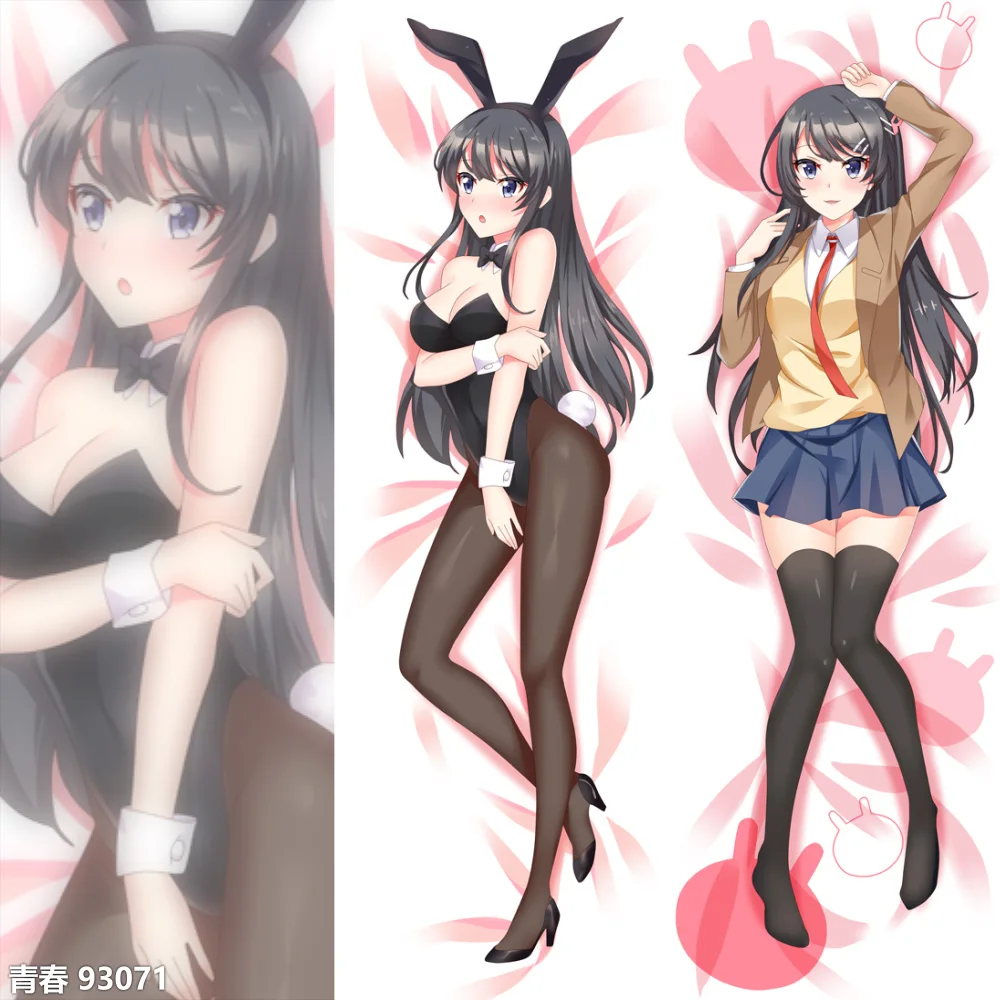 Seishun Buta Yarou Sakurajima Mai Аниме Dakimakura chica funda para almohada | Дом и сад