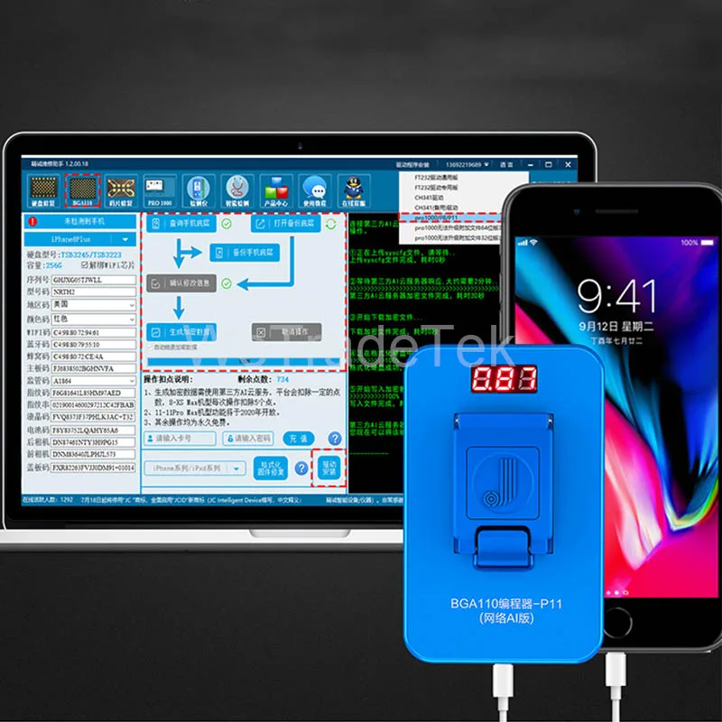Программатор JC P11 BGA110 PCIE для IP XSMAX XS XR X 8P 8 nand Flash SYSCFG ремонт и модификация