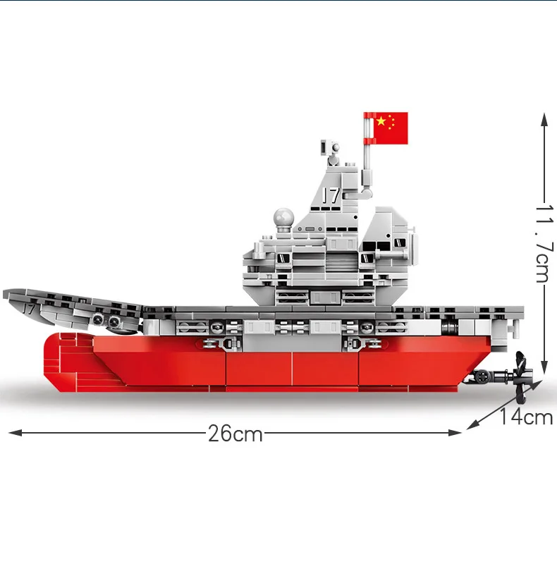 

Military War Weapon China's Shandong Portaerei Ship Model Bricks Building Blocks Toys for Children Boys Kids Gifts 458Pcs