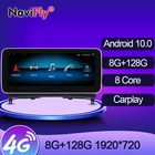 2021 Новое поступление 8 ГБ + 128 ГБ Android автомобильный мультимедийный плеер для Mercedes Benz C Class W204 C180 C200 C220 C300 C350 NTG 4,0 4,5
