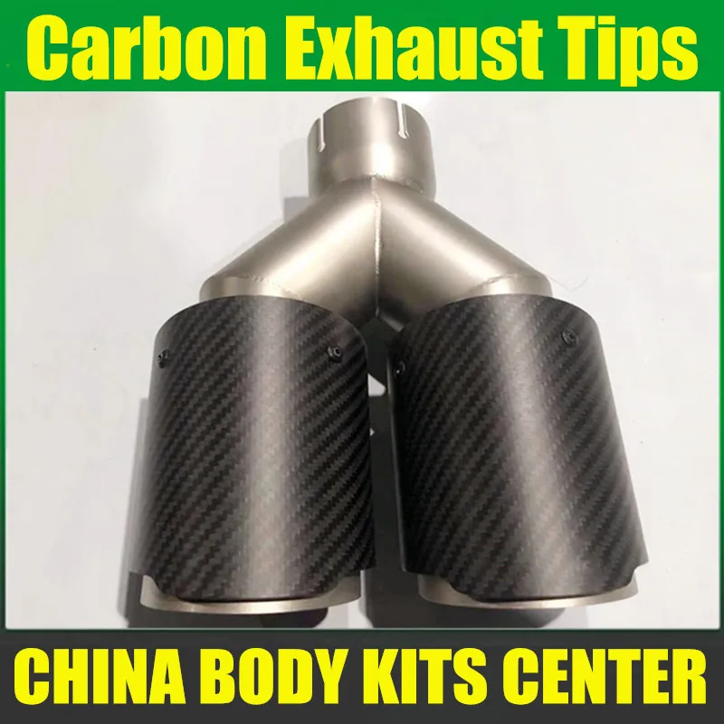 1 шт. Универсальный двойной выхлопной наконечник матовый трубы из углеродного
