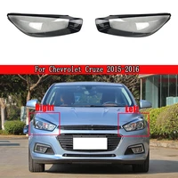 headlamps cover lens car front headlight glass transparent lampshade lampcover bright shell for chevrolet cruze 2015 2016