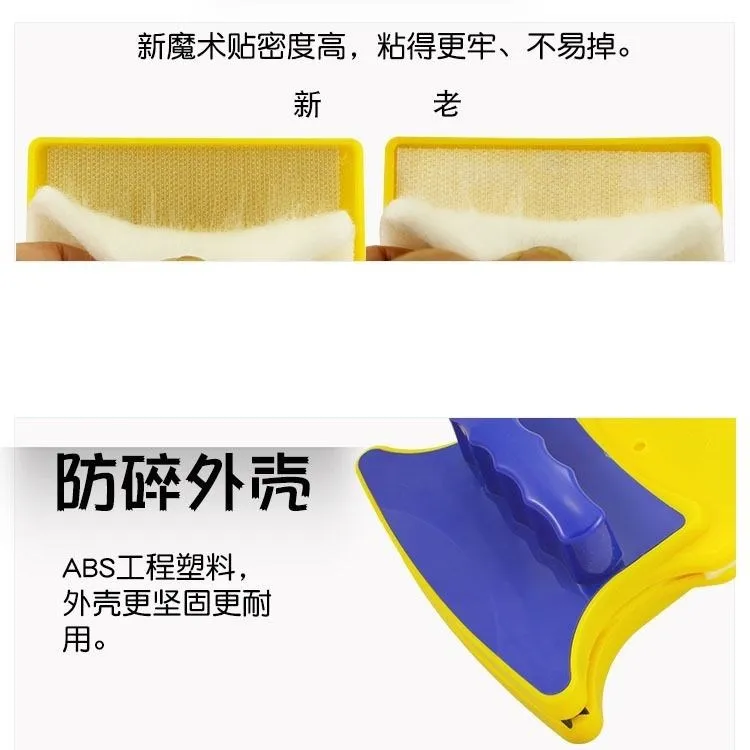 

Double Side Magnetic Window Cleaner Brush Glass Wiper Windows Cleaner Magnetic Home Limpiar Cristales Windows Cleaner DJ60WC