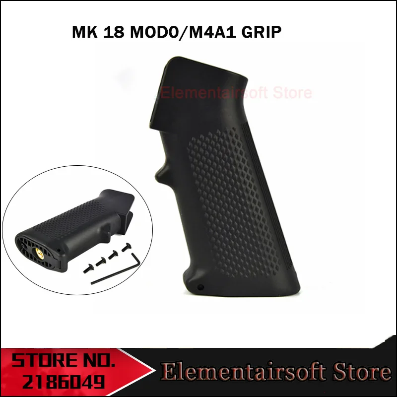 Element Airsoft тактический Игрушечная модель пистолета гель мяч пистолет специальный
