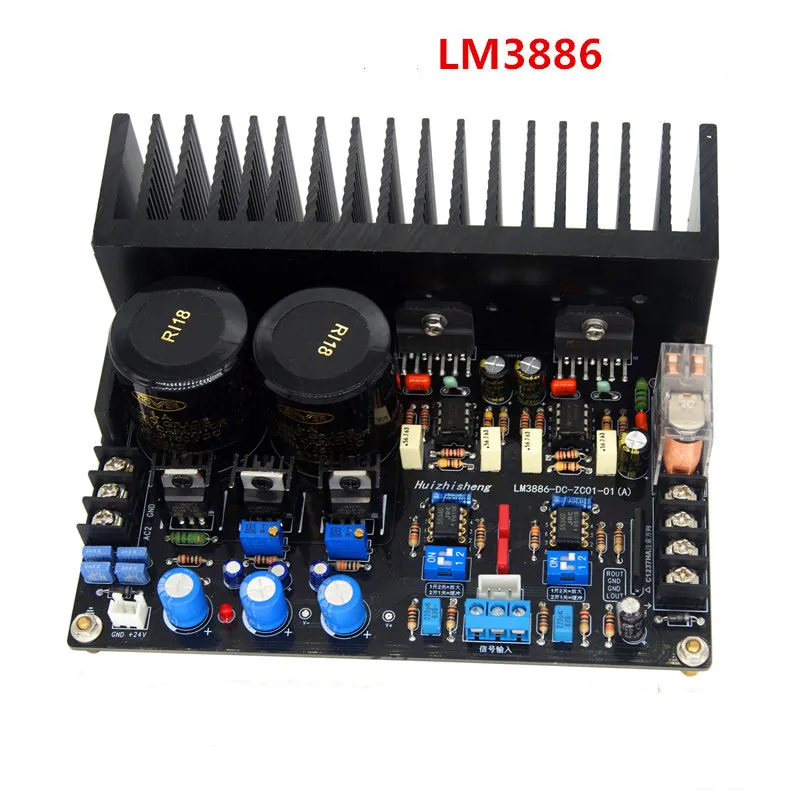 Аудио Плата усилителя мощности LM3886 аудио JRC5534DD OP AMP полный цепь постоянного тока