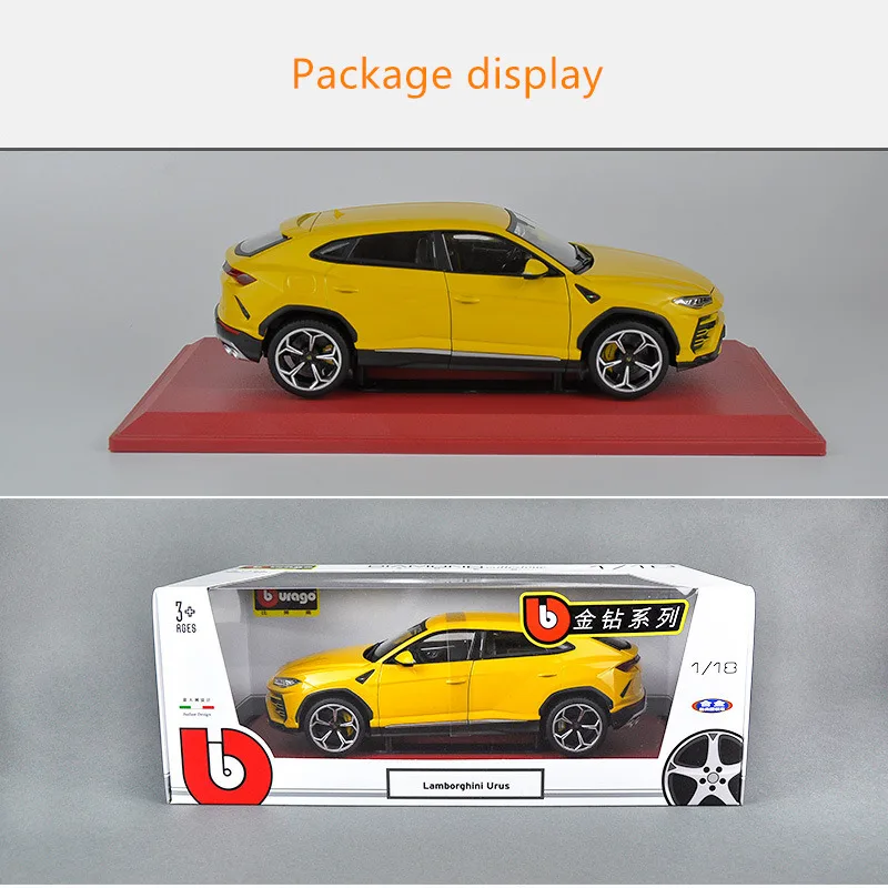 Bburago 1:18 Lamborghini URUS Bison автомобиль сплав модель автомобиля моделирование автомобиля украшение коллекция Подарочная игрушка Литье под давлением модель игрушка для мальчиков