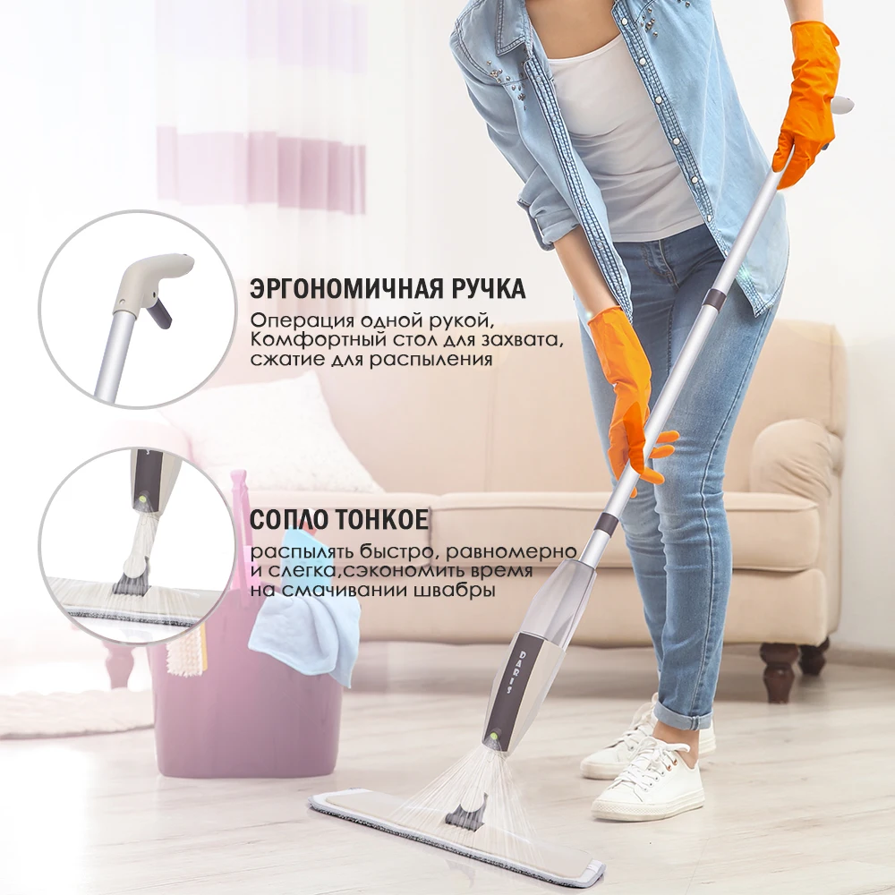 Spray Mop Деревянный пол с многоразовыми подушечками из микрофибры Ручка на 360