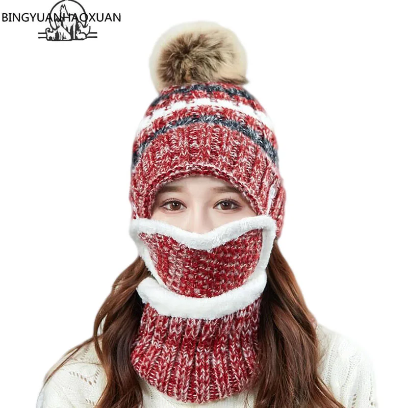 

Knitted Winter Mask Hat Scarf Set Women Thick Pompom Beanies Ring Scarf Warm Wool Winter Accessories for Women Winter Set