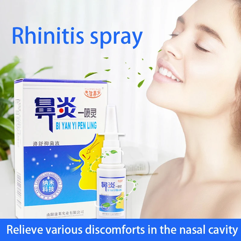 100% натуральный травяной спрей от ринита для лечения синусита загруженности носа