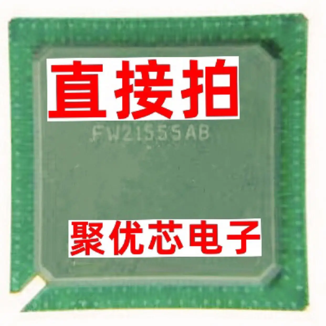 

FW21555AB FW21555BB BGA