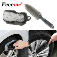 2pcs car tire tool wheel brush rim brush cleaning accessories auto bendable detailing cleaning for car wash products automotive