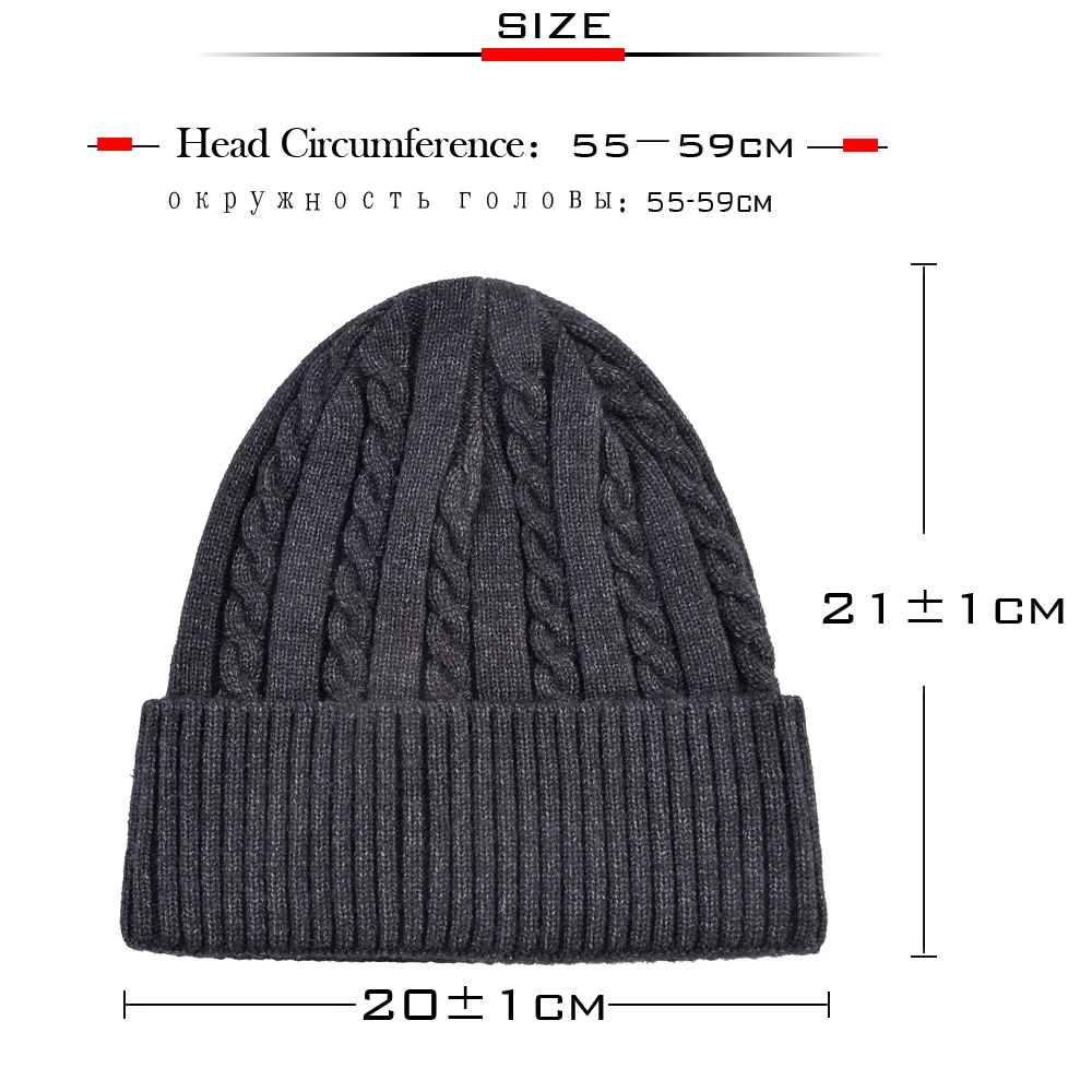 TQMSMY мужские шапки-бини Осенние вязаные шапки зимние теплые одноцветные